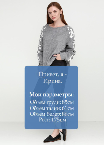 Джинсы H&M - (88004505)