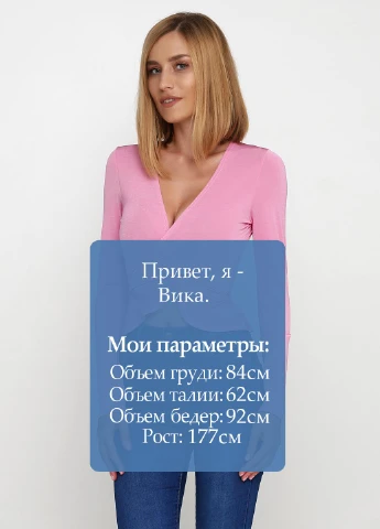 Лонгслив Boohoo (181250532)