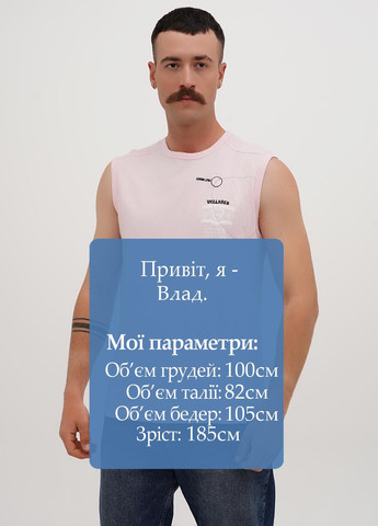 Майка WELLBRED (331176350)