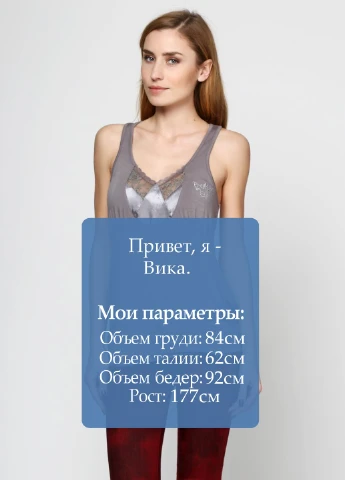 Майка Elite — 35420613