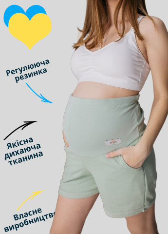 Шорты для беременных HN берта (253127836)