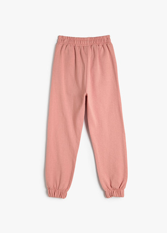 Розово-коричневые кэжуал демисезонные джоггеры брюки KOTON
