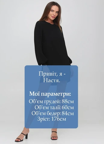 Чорна кежуал сукня а-силует Monki однотонна