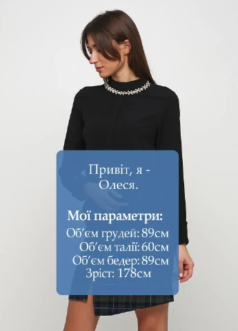 Чорна блуза Mivite