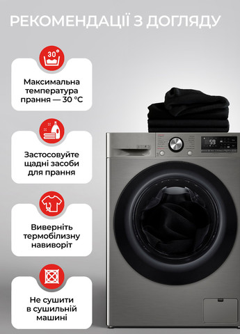 Термобілизна чоловіча коламбія зимова OMNI-HEAT та термошкарпетки Columbia (268126344)