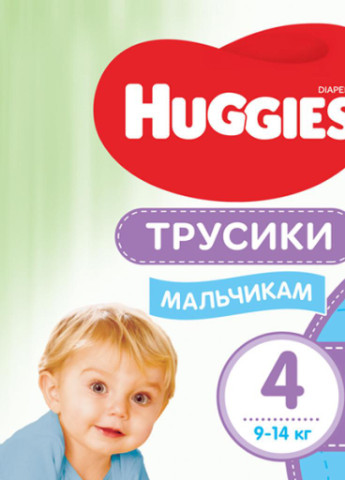 Підгузник Pants 4 для хлопчиків (9-14 кг) 52 шт (5029053547534) Huggies (207383784)