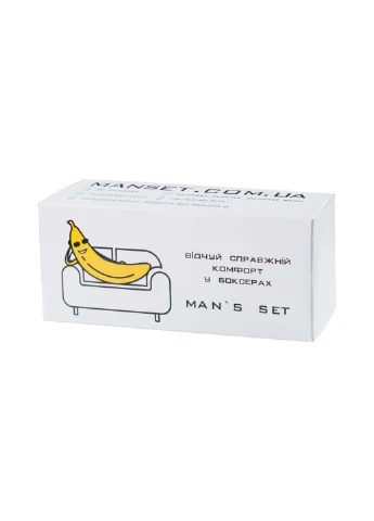 Труси MAN's SET (187221793)