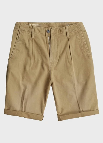 Шорты G-Star Raw (306814337)