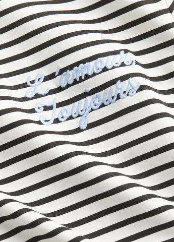 Футболка H&M - (361008491)