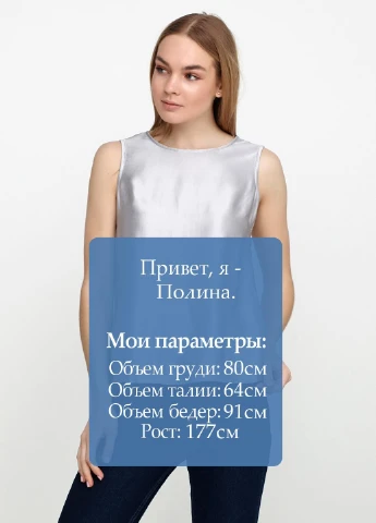 Блузка Esmara — 220877670