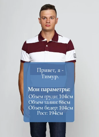 Теніска Moncler (18945376)
