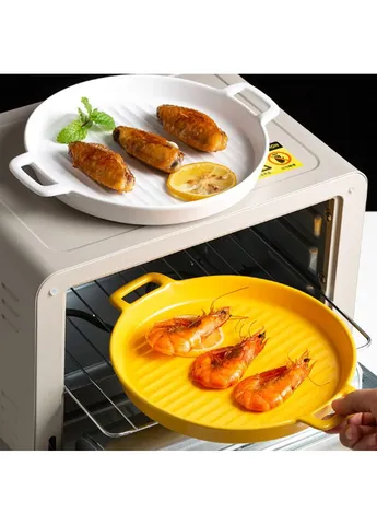 Блюдо з рифленим дном кругле 6743 22 см жовта No Brand (253627072)