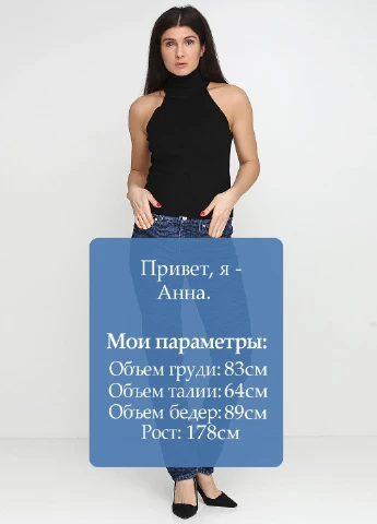 Джинси Kenzo - (107011868)