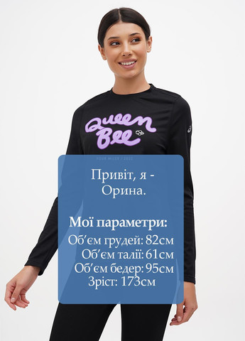 Лонгслив Asics (300687188)