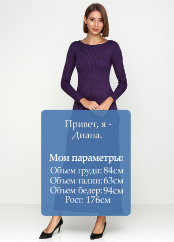 Фиолетовое кэжуал платье Stefanel однотонное