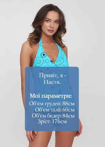 Комбінований літній купальник (топ, трусики) танкіні, роздільний S.Oliver