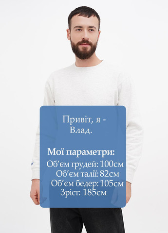 Світло-сірий світшот Blue 84 малюнок без декору (311528548)