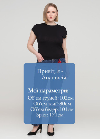 Джинсы Five - (223344442)