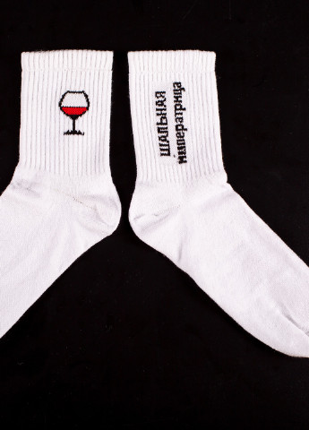 Шкарпетки Білі Vine Without (224054903)