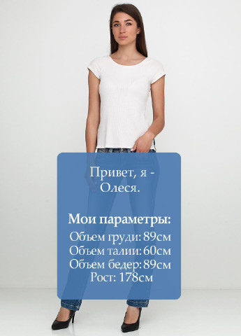 Джинсы Pepe Jeans - (128820698)