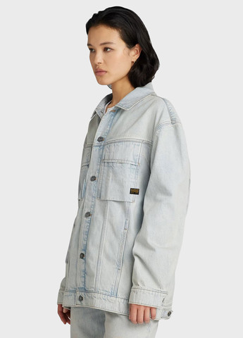 Світло-блакитна демісезонна куртка G-Star Raw