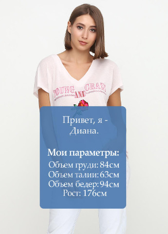 Кремовая летняя футболка Miss Poem