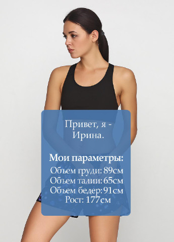 Топ Old Navy Active (258630163)