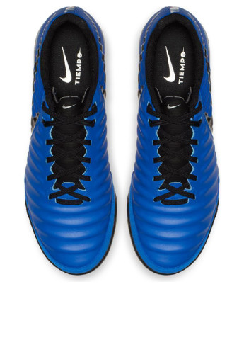 Светло-синие футзалки Nike