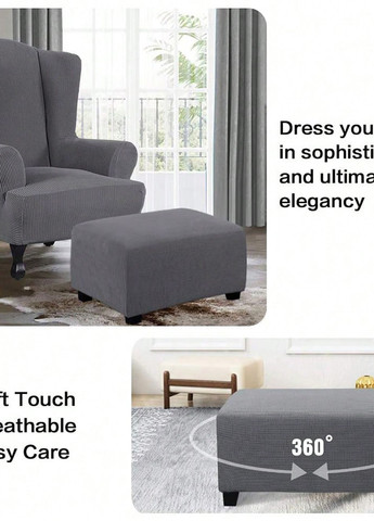 Чехол для пуфа SHEIN (329841644)