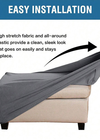 Чехол для пуфа SHEIN (329841644)