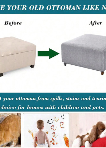 Чехол для пуфа SHEIN (329841644)