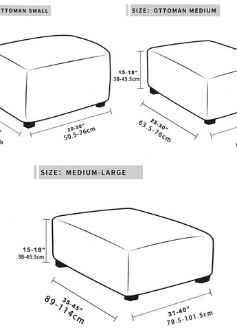 Чехол для пуфа SHEIN (329841644)