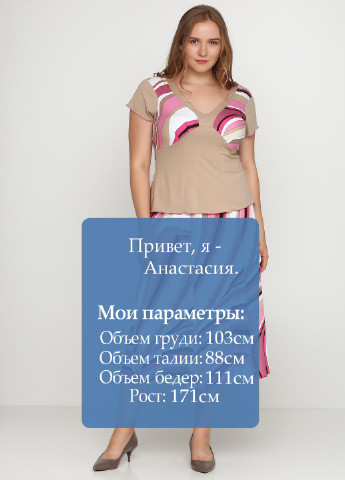 Костюм (футболка, юбка) Алеся (75421282)