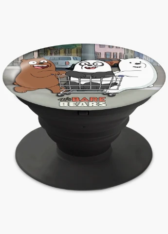 Попсокет (Popsockets) держатель для смартфона Вся правда о медведях (We Bare Bears) (8754-2891) Черный MobiPrint (229014784)