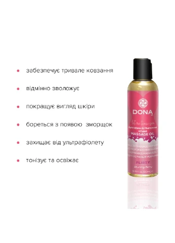 Массажное масло DONA Massage Oil FLIRTY - BLUSHING BERRY (110 мл) с феромонами и афродизиаками System JO (255169442)