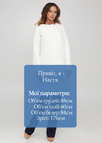 Молочне демісезонне Пальто однобортне Anastasia Ivanova for PUBLIC&PRIVATE