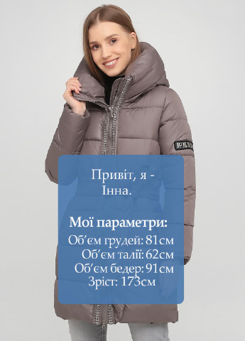 Кофейная зимняя куртка Snow&Passion