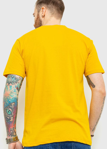 Жовта футболка Ager