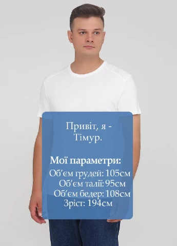 Белая футболка C&A
