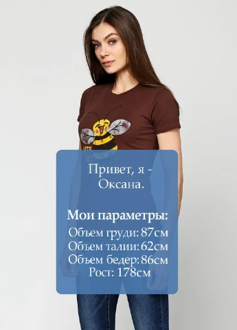 Футболка Bay Island - (47313265)