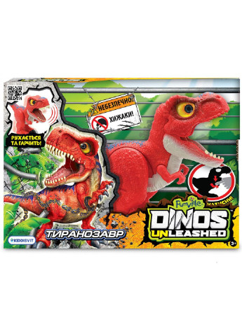 Інтерактивна іграшка серії Walking & Talking - Тиранозавр (31120) Dinos Unleashed (254065251)