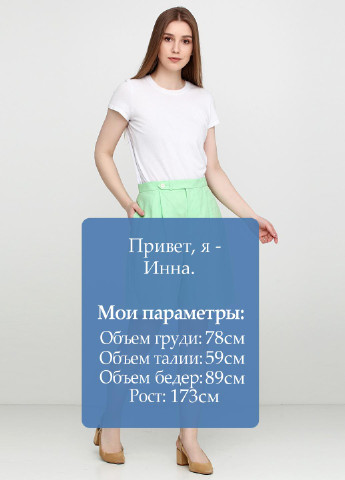 Шорты Ralph Lauren (256224024)