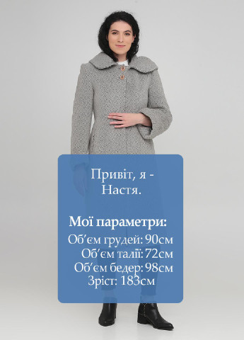 Світло-сіре зимнє Пальто однобортне Nina Vladi