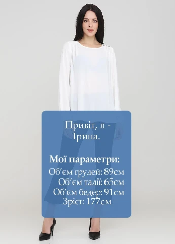 Штани Mango (251792747)