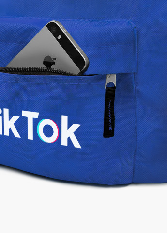 Детский рюкзак ТикТок (TikTok) (9263-1712) MobiPrint (217366306)