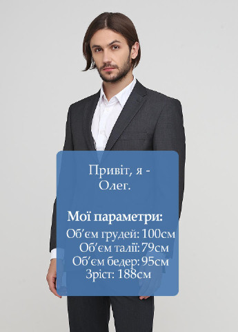 Пиджак Pierre Cardin (201847094)