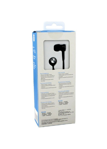 Наушники (DHH-1111BK) HP dhh-1111bk headset black (253546835)