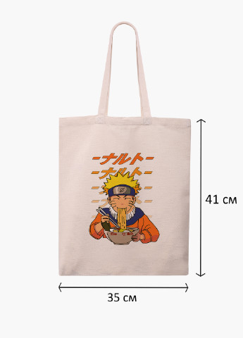 Еко сумка шоппер біла Наруто Узумакі (Naruto Uzumaki) (9227-2818-WT-1) Еко сумка шоппер біла 41*35 см MobiPrint (221683003)