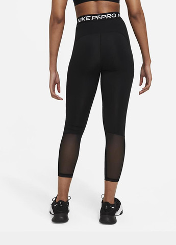 Черные демисезонные леггинсы da0483-013 Nike