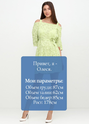 Салатова кежуал сукня Jakklin з квітковим принтом